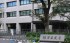 Japan to Introduce Car Fuel with Up to 10% Biofuels from Fiscal 2028; Limited Rollout Expected at Areas with Refineries