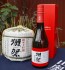 Brewer Eyes Global Sales Boost Using Popular Sake Dassai's Brand Power