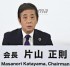 Rifts Open Over Axing of Environmental Vehicle Tax as Japan’s Auto Industry Grapples with U.S. Tariffs