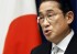 Kishida Heads To New York For Speech At U.N., Summit With Iranian President