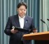 Japan LDP Motegi Announces Bid for Leadership