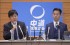 New Centrist Party in Japan to Focus on Realistic Policies