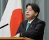 Japan To Take Comprehensive Approach For Timing Of Recognizing Palestinian State