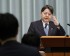 Japan Resumes Sanctions Against Iran In Line With U.N. Resolution