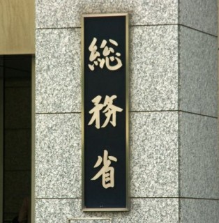 57c3dmifhv9vaawsiwvj_320_320-d8967920.jpg