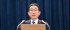 Japan’s PM Fumio Kishida seeks summit with North Korea’s Kim Jong Un