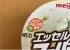 Edamame Fans Unite! Zunda-Flavored Meiji Super Cup Ice Cream Is Here