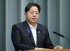 Japan To Set Up &#039;Control Tower&#039; For Crimes By Foreign Residents