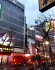 Fire Breaks Out after Explosion Heard in Susukino Building, Sapporo; Multiple Injuries Reported