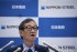 Nippon Steel Buyout Deal Hints At Business Fragility In U.S.