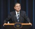Japan Prime Minister Ishiba Announces Resignation