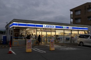 75tp55thgm8kawrsnu9x_320_320-3a6124b1.jpg