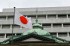Japan&#039;s 1st-Quarter GDP Shrinks, Hit By COVID Restrictions, Higher Prices