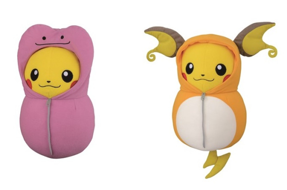 BANPRESTO Pokemon Plush Pikachu Nebukuro Sleeping Bag Flareon 7/"