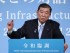 Ishiba Cautious about Expanding Ruling Coalition
