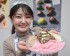 Valentine's Day Sales Campaigns In Japan Feature Experiences