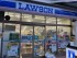 Lawson To Enter India In 2027; Plans 100 Stores By 2030