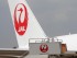 JAL Reports Highest Sales Of ¥2.01 Trillion In FY2025