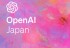 Openai Announces Strategic Collaboration With Japan’s Digital Agency
