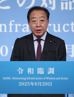 a69re6xsdjvf95xk5dbs_320_320-86b9e2be.jpg
