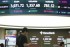 Asian Shares Mixed After U.S. Stocks Rise To Brink Of A Record