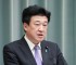 Tough Diet Debate Seen for Japan National Intelligence Council Bill