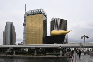 aya4wwmeykmkd78bcuku_320_320-2a06a706.jpg