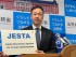 Japan To Adopt U.S.-Style Entry System For Foreign Visitors