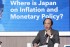 BOJ Chief Warns Of Risks Of Raising Interest Rates Too Slowly