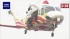 Helicopter Rescue Drill For Tourists Held At Tottori Sand Dunes, Western Japan