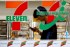 Trading House Itochu Looks To Finance Seven &amp; I Management Buyout