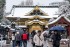 Japan Tourist Arrivals In January Mark First Year-On-Year Fall In Four Years