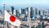 Japan Won’t Use US Treasury Holdings In Tariff Talks