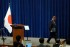 Japan&#039;s LDP To Hold Full-Scale Leadership Vote On Oct. 4
