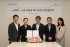 Shinsegae Partners with Japan&#039;s Tokyu Group for Shibuya Expansion