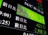 Japan&#039;s Nikkei Ends 6% Higher On Market Recovery Hopes