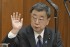 Japan Opposition Lawmakers Bring No-Confidence Motion Accusing Gov’t Of Halting Debate Over Scandal