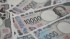 Yen Strengthens As Intervention Risk Trips Up Takaichi Trade