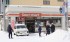 One Dead, 2 Injured In Knife Attack In Hokkaido Convenience Store