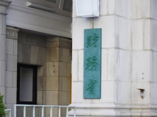 htasz86d3y82o56a8cp6_320_320-afb7c7f4.jpg