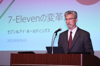 hvn9xuiid39ksu3dr79b_320_320-d92ba304.jpg