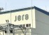 Amazon, Japan’s JERA Energy Firm Sign Deal on AI, Data Centers