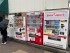 Soft Drink Vending Machines In Japan Fall Below 2 Million For 1st Time