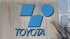 Japan&#039;s Toyota To Take Parts-Making Subsidiary Private