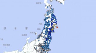 jj643tnhbdc4j3gaonni_320_320-3e674de3.jpg