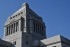 Japan Lawmakers&#039; Average Income Flat at 25.13 M. Yen