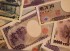Japan&#039;s Top FX Diplomat Warns Against Speculative Moves As Yen Falls