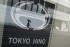 Toyota Subsidiary Hino Makes Deal To Settle Emission Fraud Case In U.S.