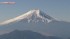 Experts In Japan Urge Preparations For Major Eruption Of Mt. Fuji