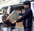Shibuya Ward Creates Paper Cycle for Local Production, Consumption; Recycled Toilet Paper Made from Scrap Paper
